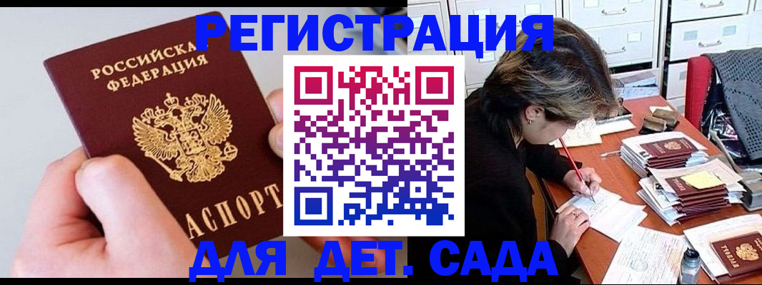 пропишу в квартире в Краснотурьинске